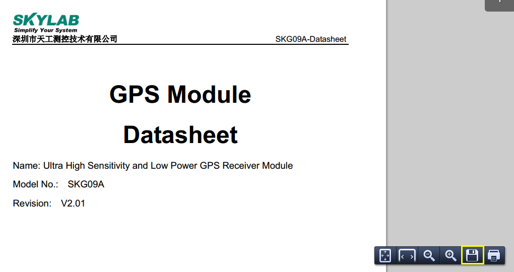 GPS模块规格书 下载