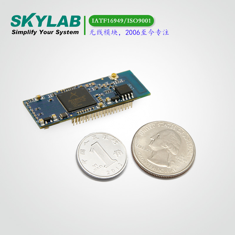 APWiFi模块SKW71