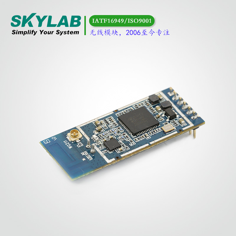 双频acWiFi模块WG211