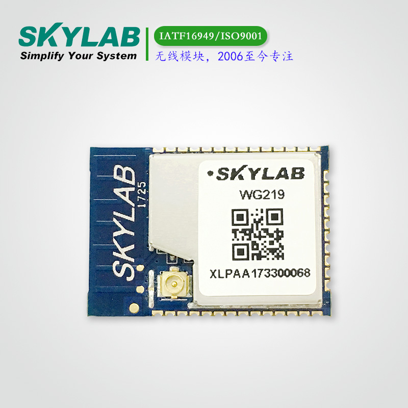 ESP8266串口透传WiFi WG219