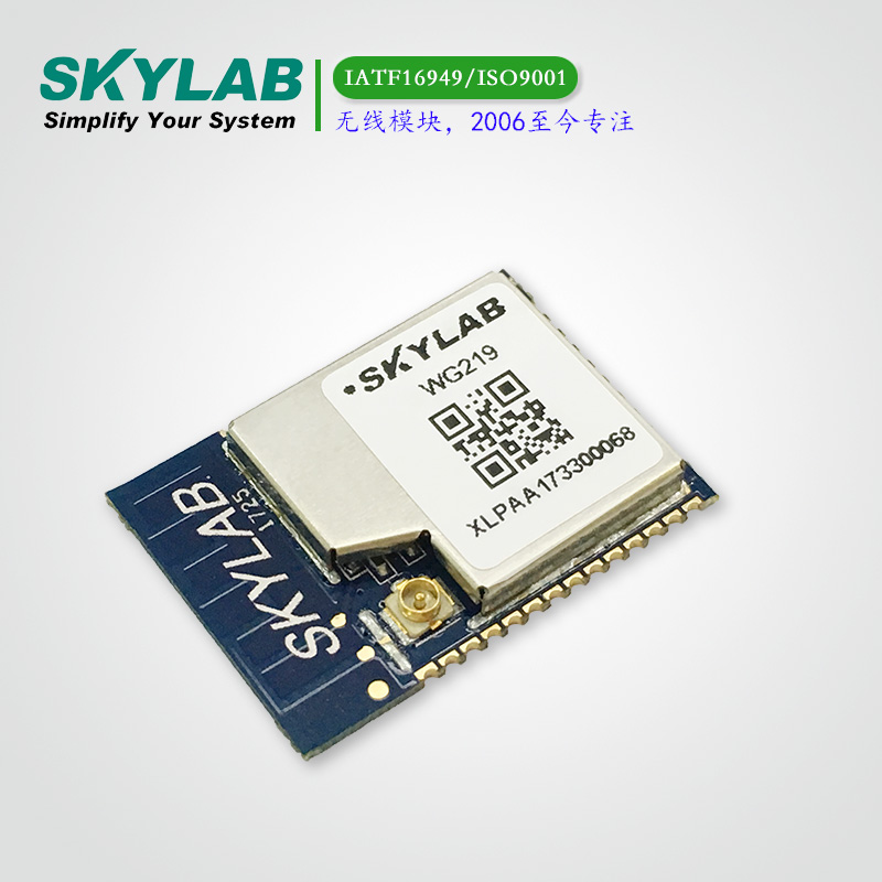 ESP8266串口透传WiFi WG219