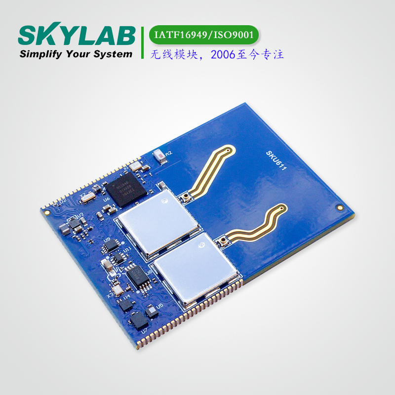 UWB模块PDOA定位模组SKU611