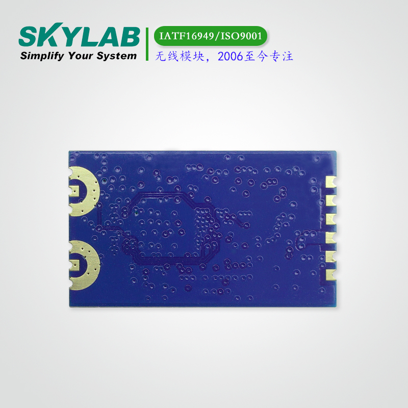 ac usb双频WiFi模块WG233