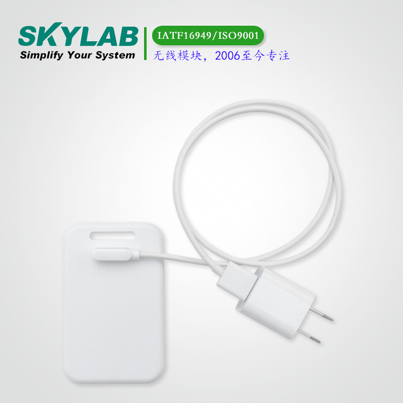 5.0蓝牙工卡 VDB1608