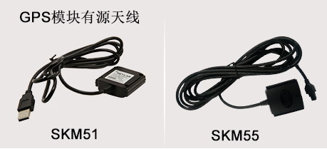 天工测控有源天线G-mouse