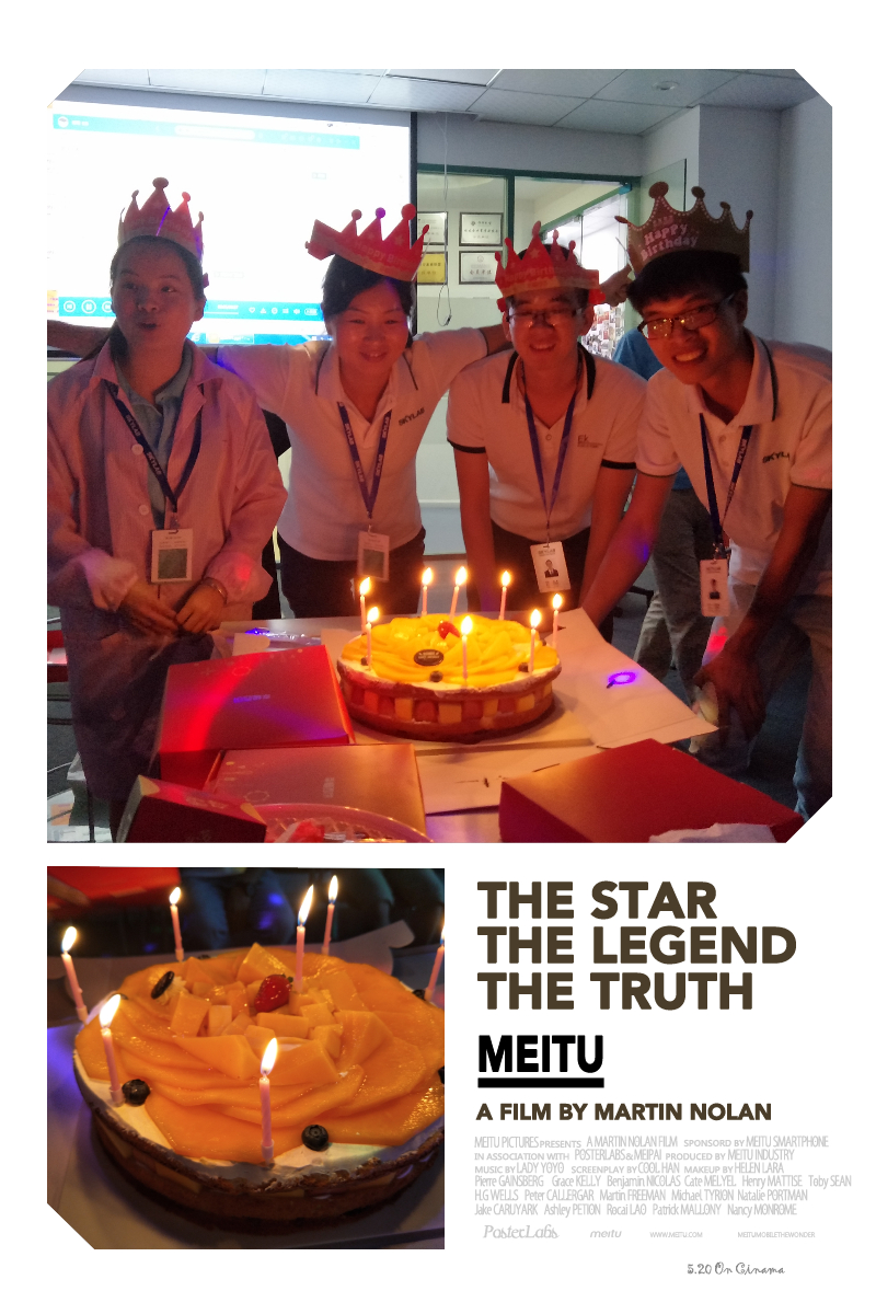 2017，SKYLAB的9月生日会