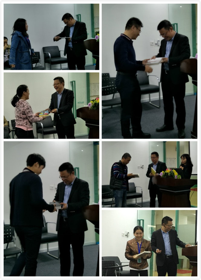 skylab，11月生日会