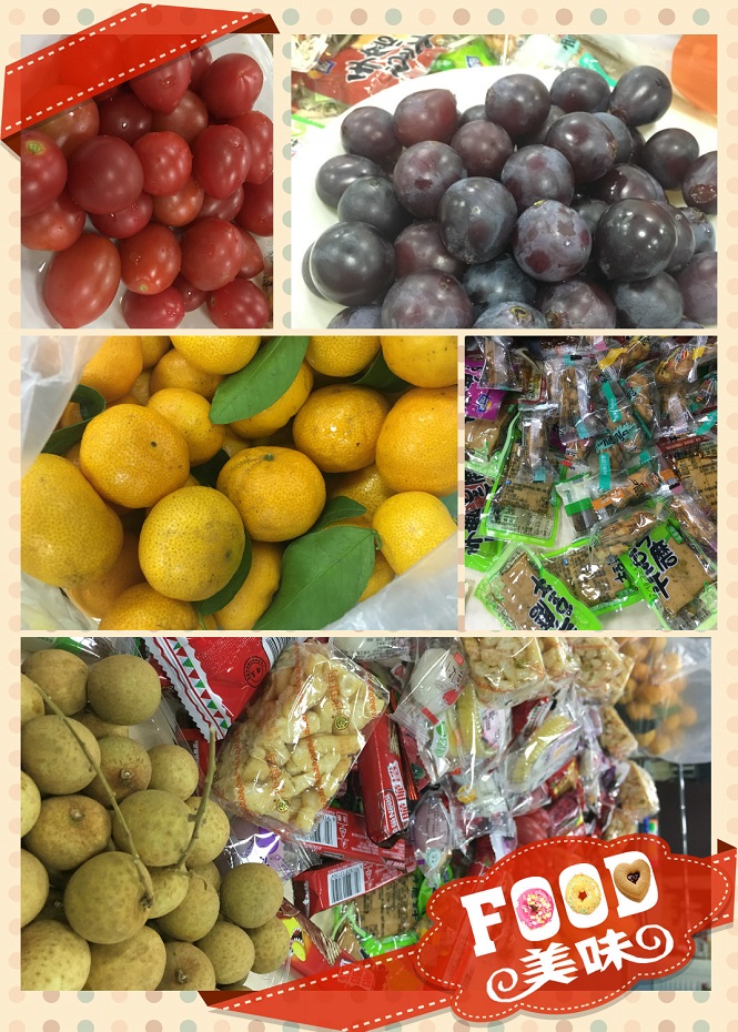 skylab，11月生日会