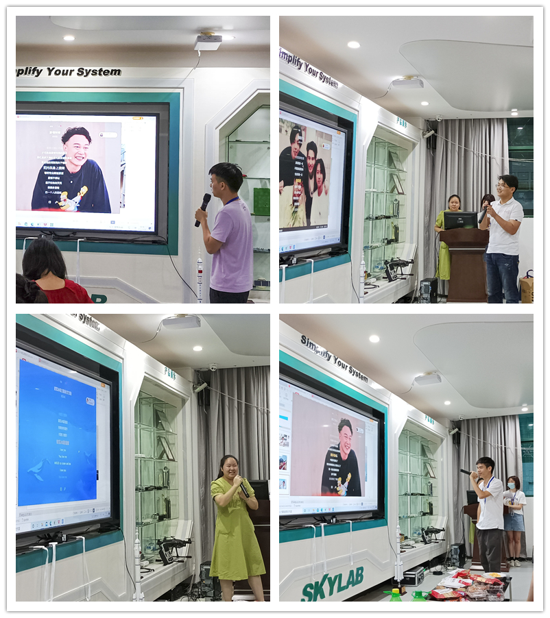 SKYLAB第三季度生日会 SKYLAB第三季度生日会