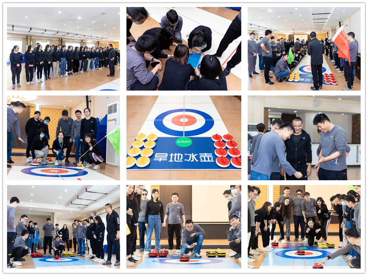 “提振士气,共绘蓝图”SKYLAB联合龙华街道拓展活动圆满结束 “提振士气,共绘蓝图”SKYLAB联合龙华街道拓展活动圆满结束