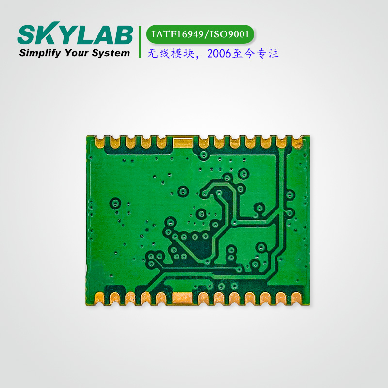 双频RTK定位模块SKG122GR