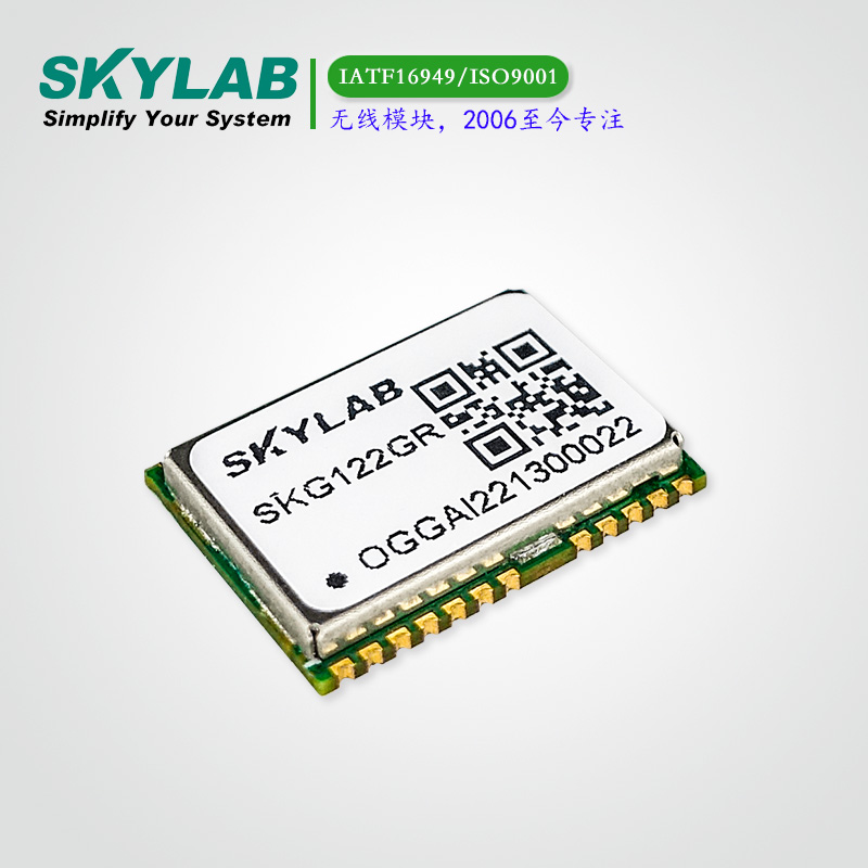 双频RTK定位模块SKG122GR