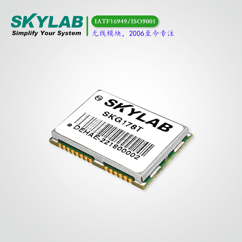 GPS北斗授时模块SKG178T