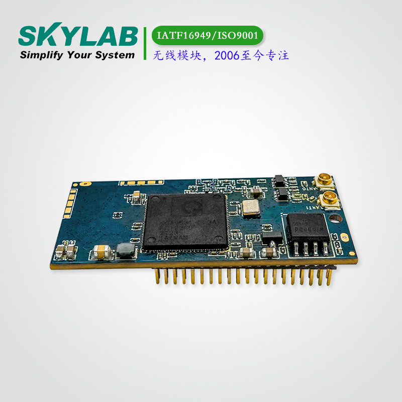 无线路由WiFi模块SKW103