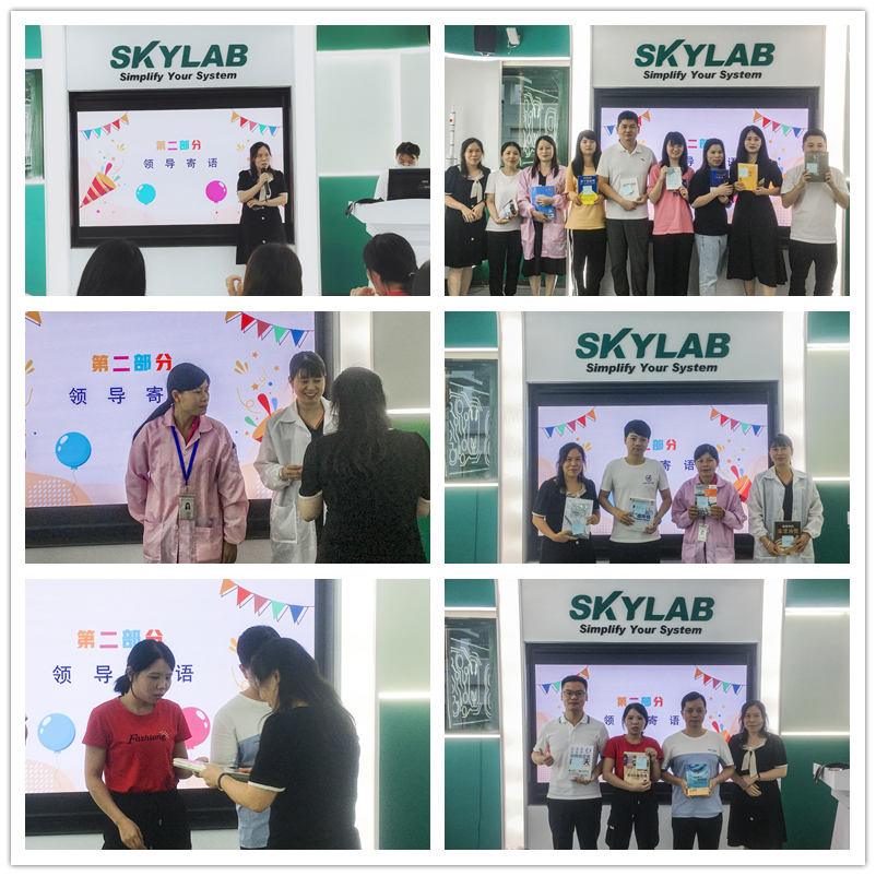 SKYLAB第二季度生日趴.jpg SKYLAB第二季度生日趴.jpg