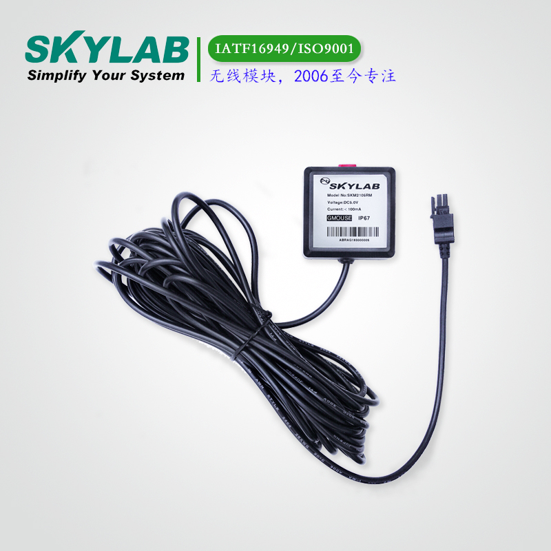 L1+L5双频定位GNSS G-mouse SKM2102SR