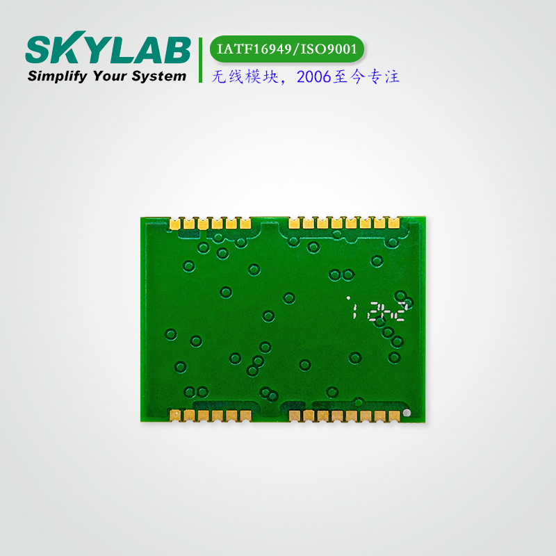 北斗授时模块SKG17MT