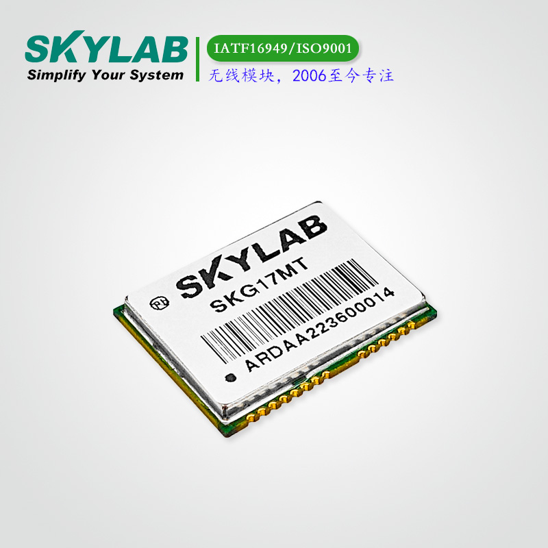 北斗授时模块SKG17MT