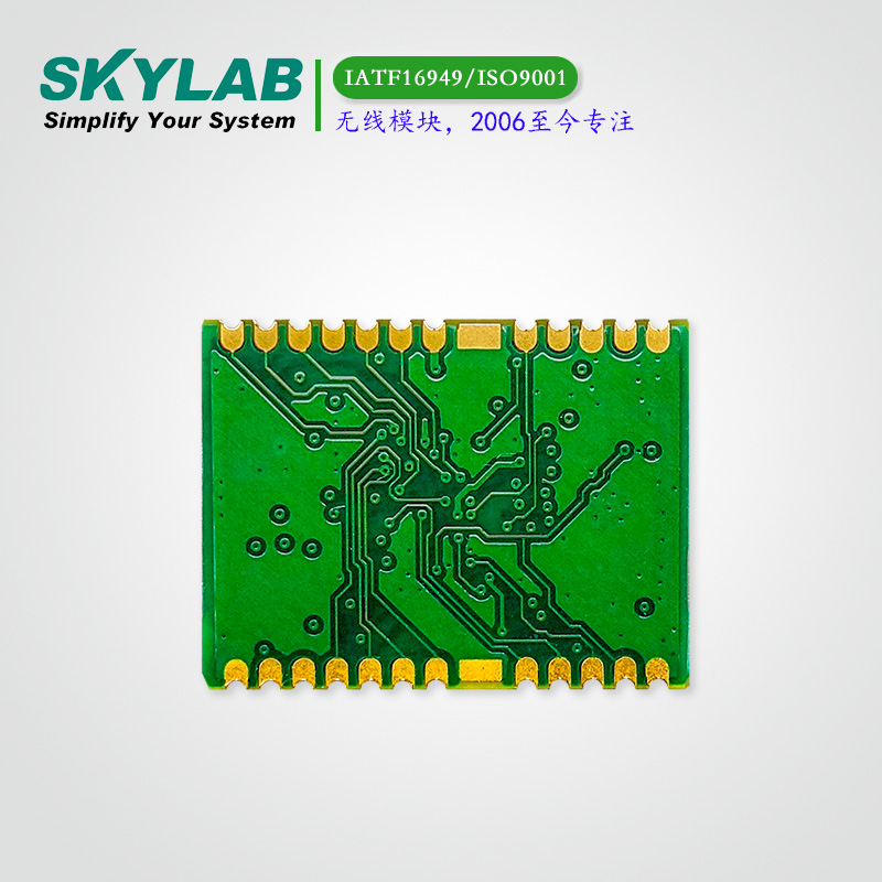 GNSS组合导航定位模组SKG128DA