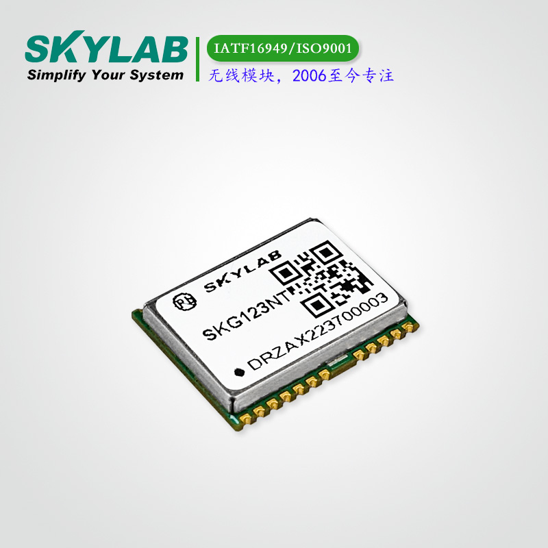 L1+L5双频GNSS授时模块SKG123NT