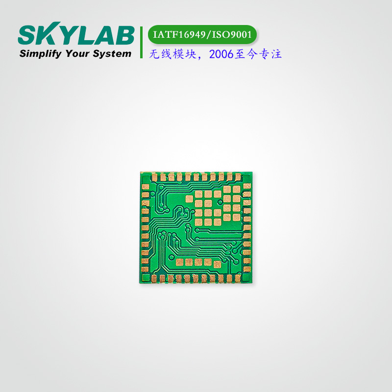 11ac双频蓝牙SDIO WiFi二合一模块WG225