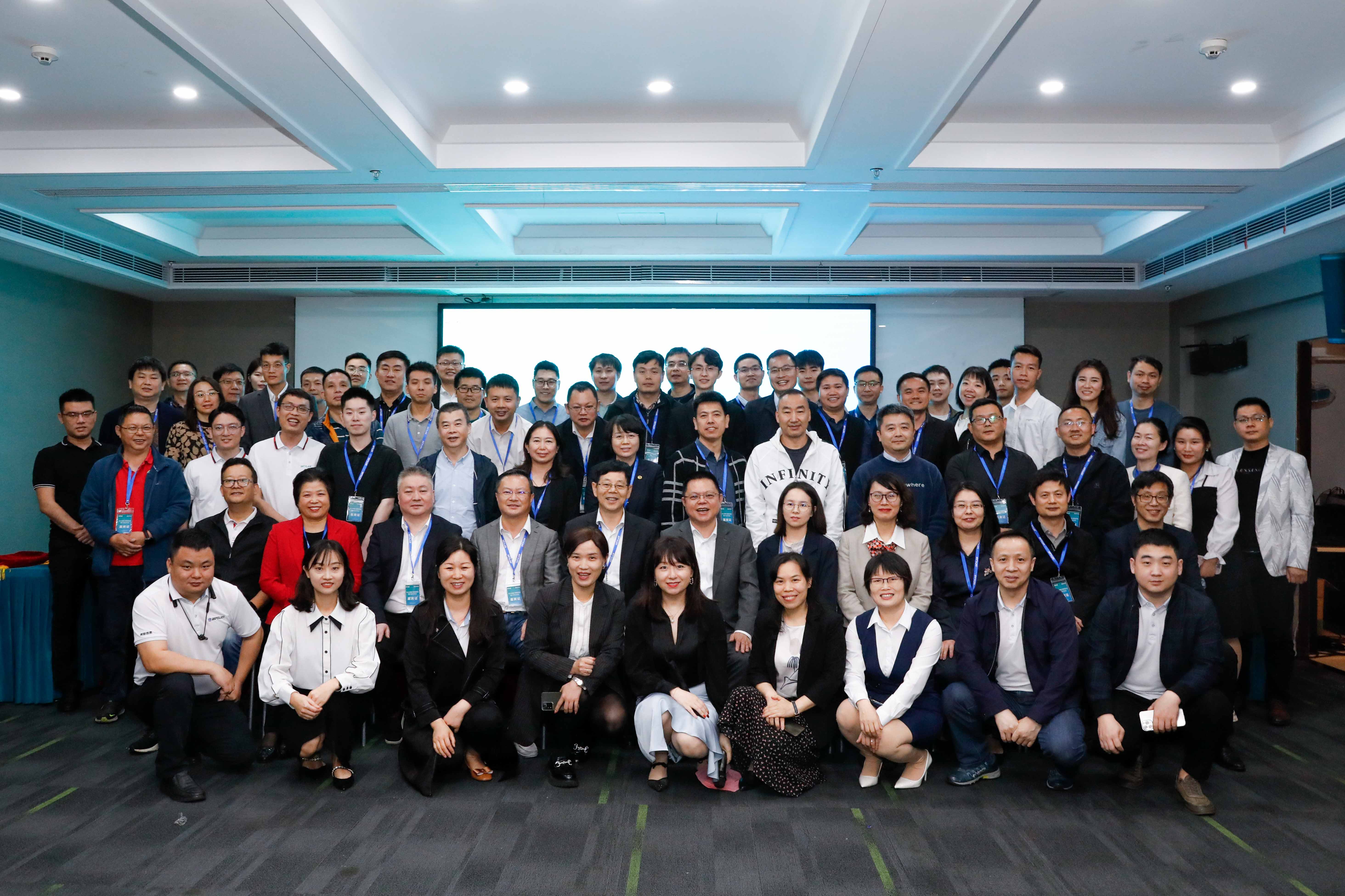 天工测控携手微能信息赋能数字经济，助力物联网产业高质量发展