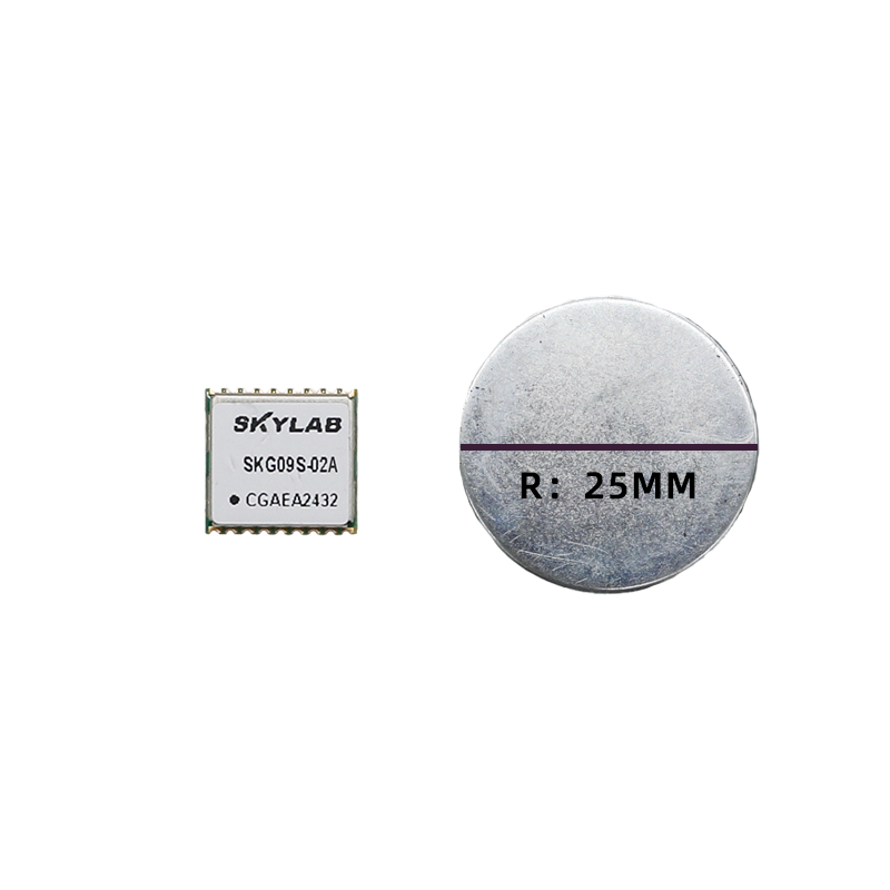 高集成低功耗单北斗模组,SKG09S-02A北斗定位小模块