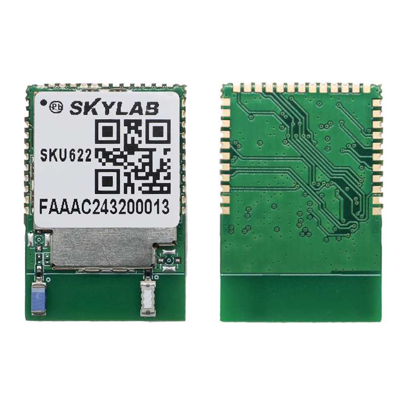 SKU622多接口方便二次开发的UWB测距模组