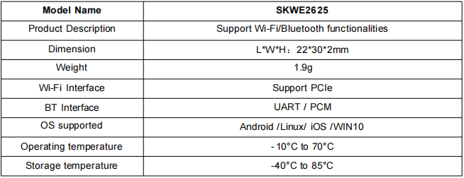 SKWE2625 Wi-Fi 6双频2T2R+蓝牙5.2 组合M.2接口模块 SKWE2625 Wi-Fi 6双频2T2R+蓝牙5.2 组合M.2接口模块