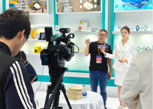 第24届国际物联网展深圳站圆满落幕，天工测控SKYLAB展示前沿定位与连接技术