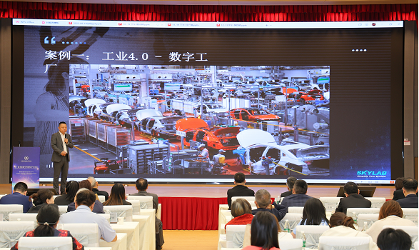 非暴露空间国际论坛