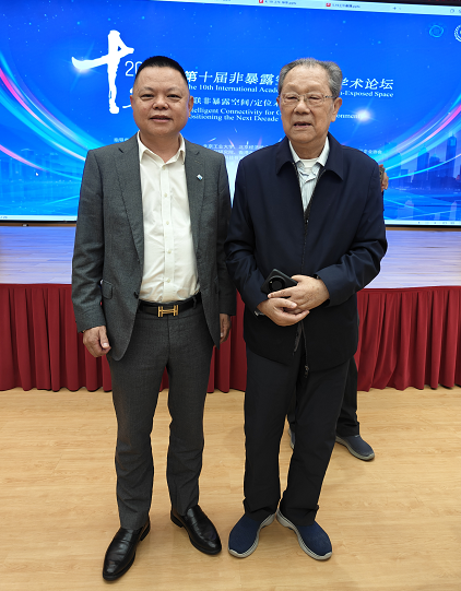 王家耀-中国工程院院士