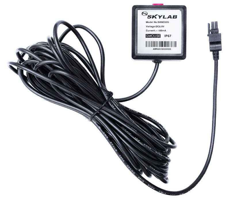 双频RTK惯导高精度定位,SKM2505NRD-40MXT