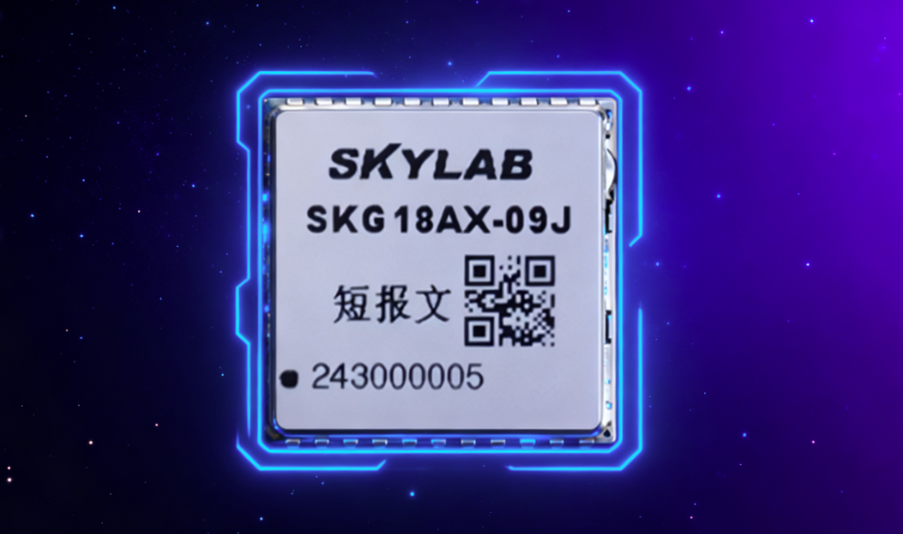 北斗短报文模块:构建灾害预警信息发布的 北斗短报文模块:构建灾害预警信息发布的